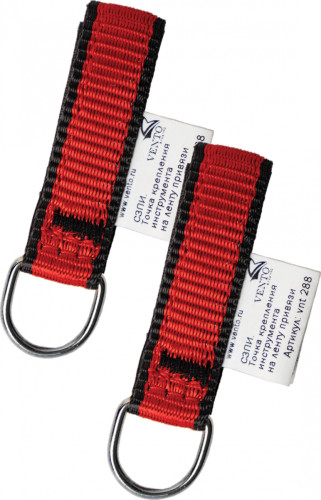  Комплект Венто точек крепления инструмента на ленту привязи в Самаре  