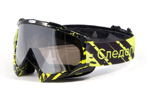 Купить очки мотоциклетные/снегоходные следопыт м6,линзы chrome silver+ transparent в Самаре