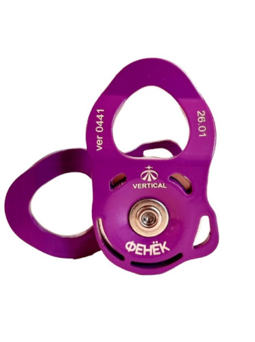  Блок-ролик Вертикаль "Фенёк" в Самаре  