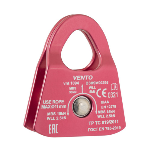  Блок-ролик Венто одинарный "Соло V2"(дюраль с подшип.) в Самаре  