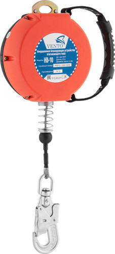  Блокирующее инерционное устройство Венто втягивающего типа НВ10 в Самаре  