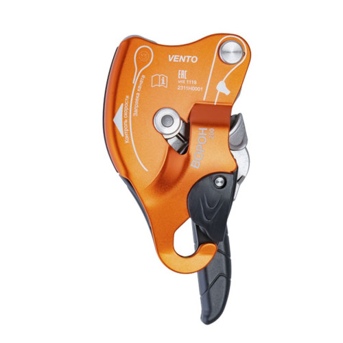  Спусковое устройство Венто Ворон в Самаре  