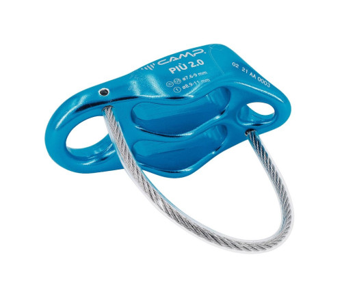  Спусковое устройство Camp PIU 2.0-Light Blue в Самаре  