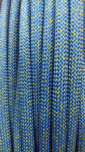  Веревка Remera "С8" 10.5 мм в Самаре  