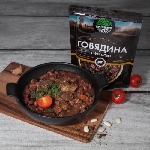 Снимок экрана 2025-05-15 152518