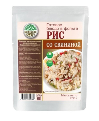 Консервы мясорастительные стерилизованные "Каша рисовая со свининой"