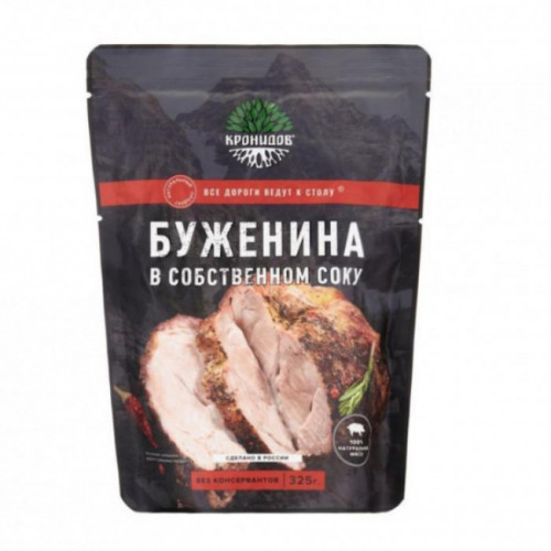 Буженинка