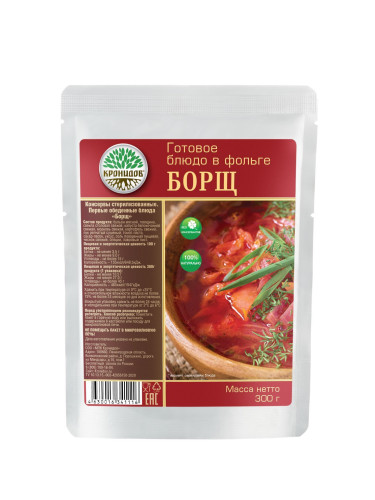 0000544_bor-300-g
