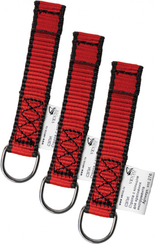 vnt 276 set 3