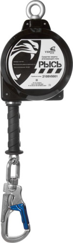  НВ-02 трос с карабином "Монтажный" Мобильное СИЗ втягивающего типа в Самаре  