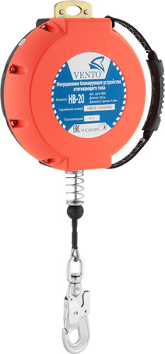  Блокирующее инерционное устройство втягивающего типа НВ20 Венто в Самаре  