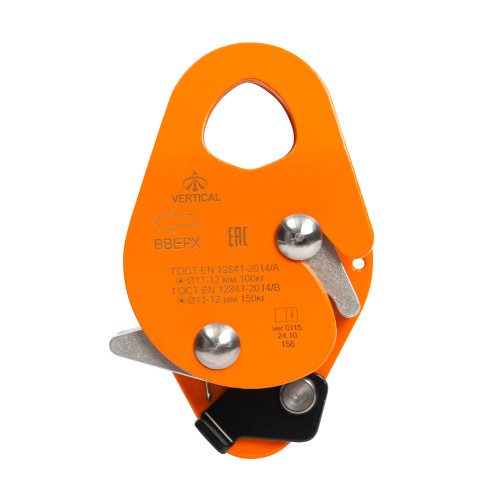 Зажим Вертикаль страховочный orange в Самаре  