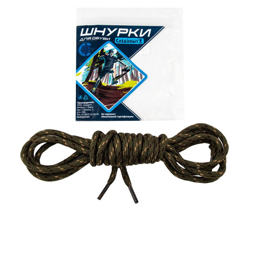 Купить шнурки следопыт круглые,диам.4 мм.,дл.130 см,беж/коричн/болотный в Самаре