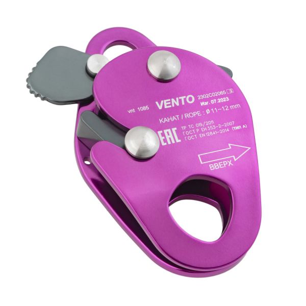  Зажим Венто страховочный Капля дюраль в Самаре  