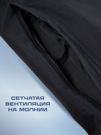 Брюки мужские "Saimaa" черный в Самаре