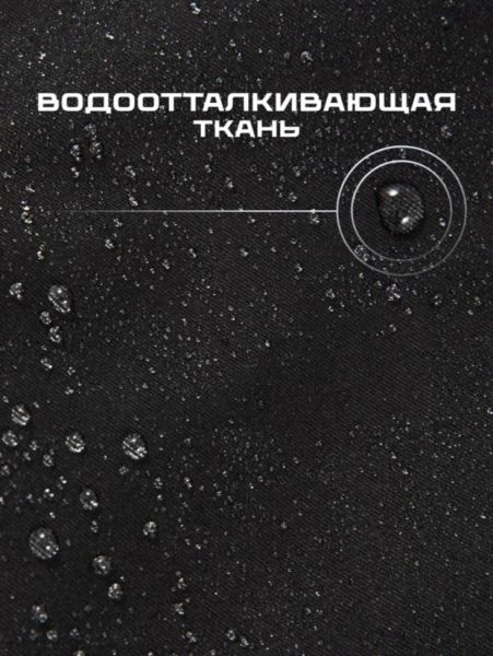 Брюки мужские "Saimaa" черный в Самаре