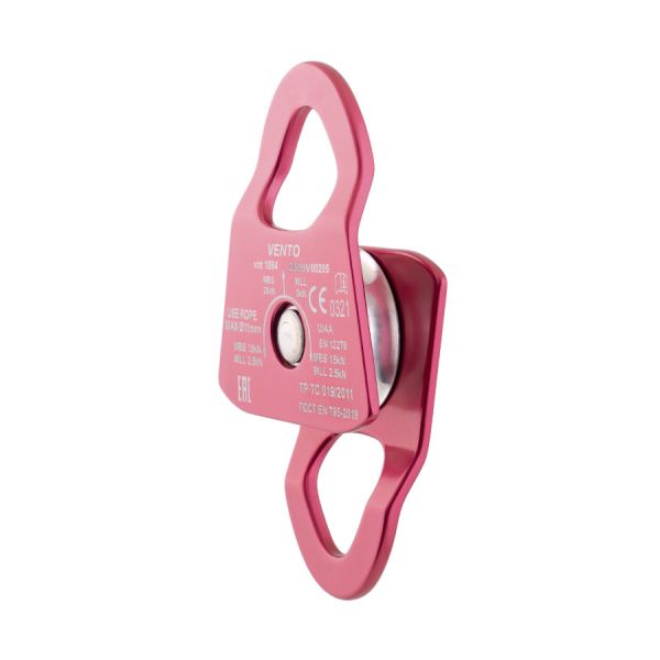  Блок-ролик Венто одинарный "Соло V2"(дюраль с подшип.) в Самаре  