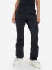 Брюки горнолыжные Sportalm Bird ST Ws 90284114359 черный в Самаре
