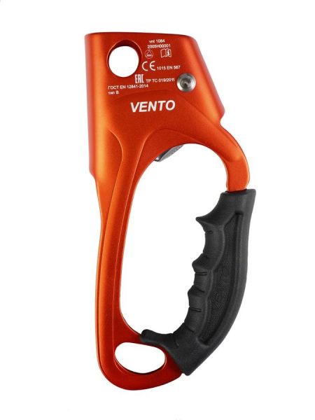  Зажим Венто Жумар левый оранжевый в Самаре  