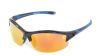 Купить Очки Следопыт Equinox в футляре,линзы grey with yellow revo в Самаре