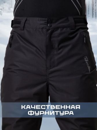 Брюки мужские "Saimaa" черный в Самаре