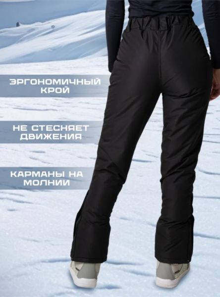 Брюки женские "Saimaa" черный в Самаре