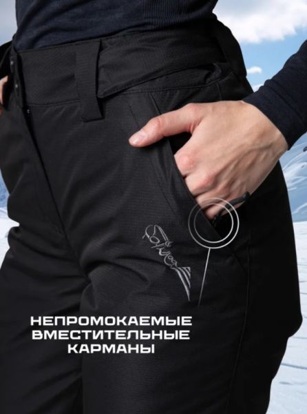 Брюки женские "Saimaa" черный в Самаре