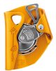  Страховочное устройство Petzl ASAP желтый в Самаре  
