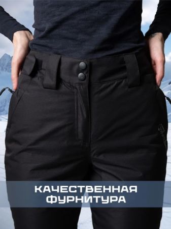 Брюки женские "Saimaa" черный в Самаре