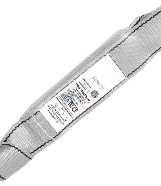  Строп аАд (лента, КА2, КА2, КТ2) в Самаре  