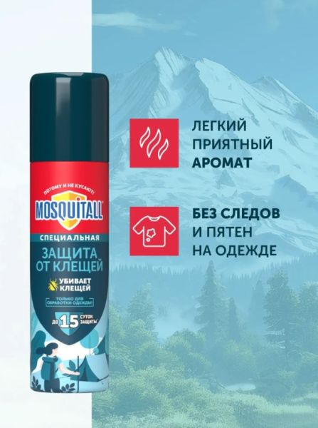Снимок экрана 2026-05-04 144449