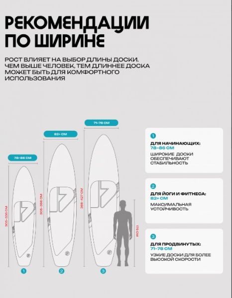 Снимок экрана 2025-04-30 160108