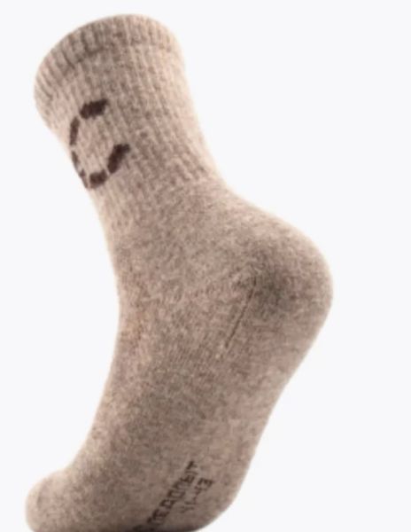 Купить Носки Следопыт Organic wool socks YAK,natural brown в Самаре