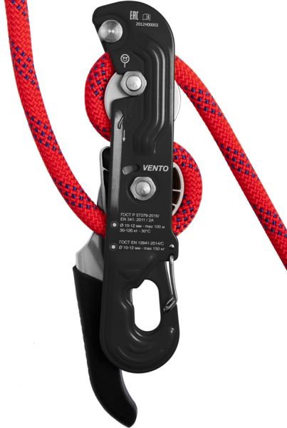  Спусковое устройство Венто Стопор-десантер черный в Самаре  