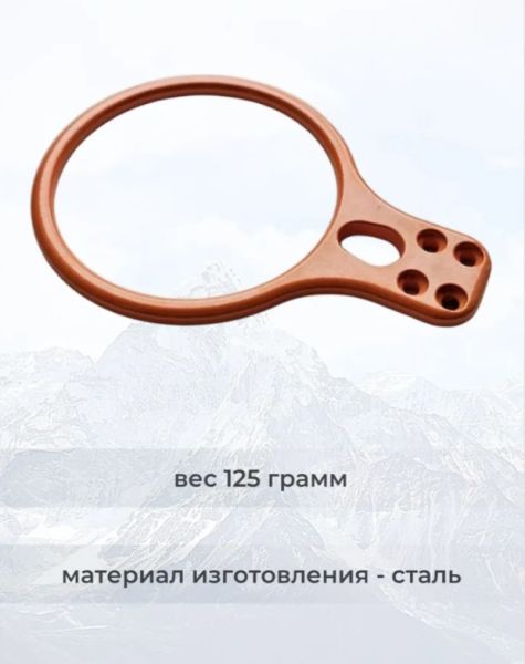  Спусковое устройство Guru INFINITY оранжевый в Самаре  