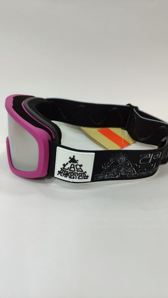 Купить маска los raketos kooky orange 21912,13 в Самаре