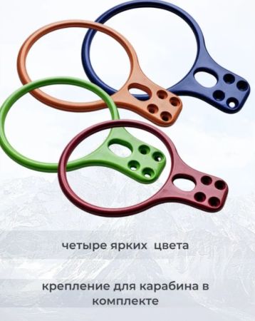  Спусковое устройство Guru INFINITY красный в Самаре  