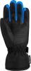 Перчатки Reusch Flash Gore-Tex Jr Bl/Bl Melange/Brilliant Blue в Самаре