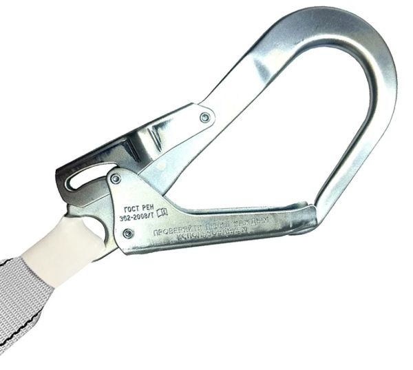  Строп аАд (лента, КА2, КА2, КТ2) в Самаре  