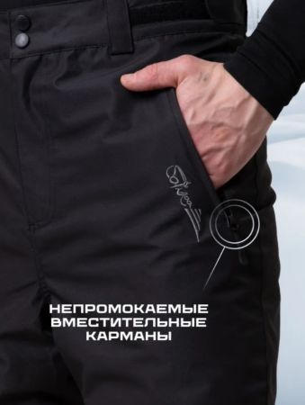 Брюки мужские "Saimaa" черный в Самаре
