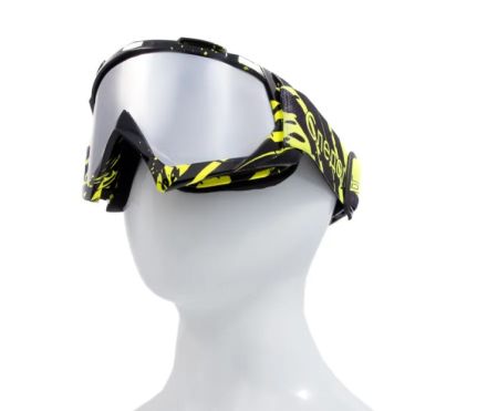 Купить Очки мотоциклетные/снегоходные Следопыт М6,линзы chrome silver+ transparent в Самаре