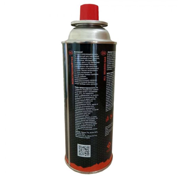 Баллон Tramp газовый 220 гр.шток TRG-001