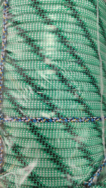  Веревка Fortis д.10 мм.48-ми пр. в Самаре  