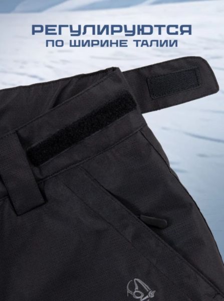 Брюки мужские "Saimaa" черный в Самаре