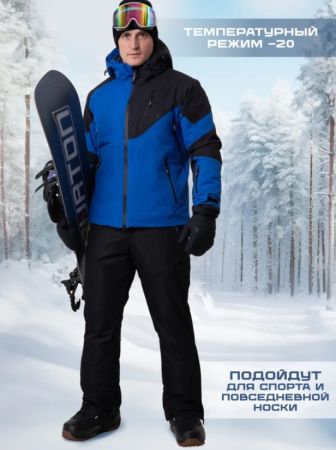 Брюки мужские "Saimaa" черный в Самаре