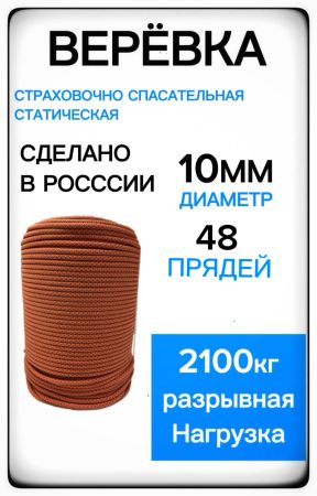 Джемпер Phenix Chest Pocket Middle флисовый BK в Самаре
