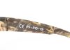 Купить Очки Следопыт Dark camo в футляре,линзы brown в Самаре