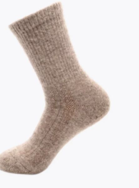 Купить Носки Следопыт Organic wool socks YAK,natural brown в Самаре