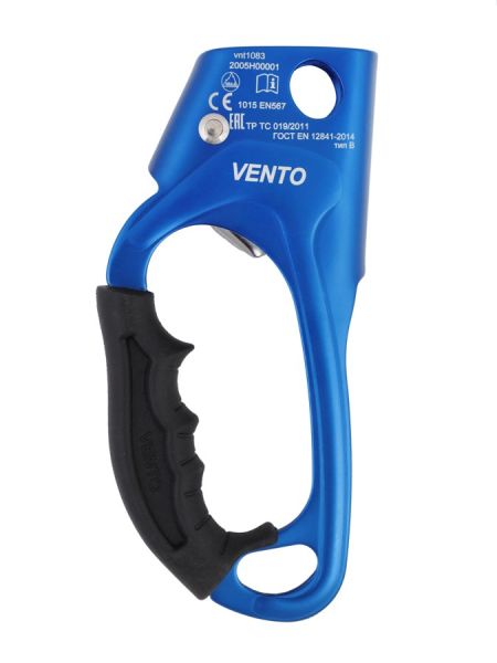  Зажим Венто Жумар правый синий в Самаре  