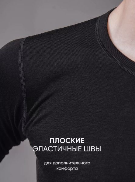 Снимок экрана 2025-07-03 122807